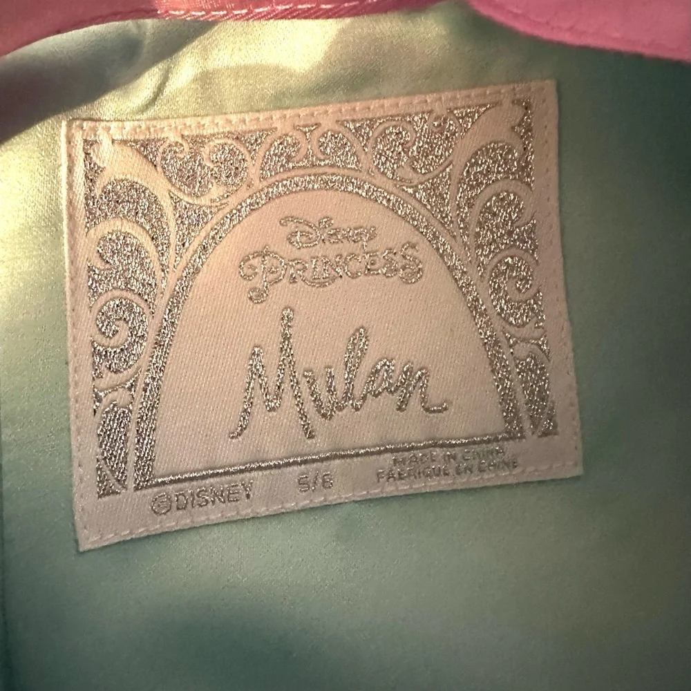 Disney nwt store